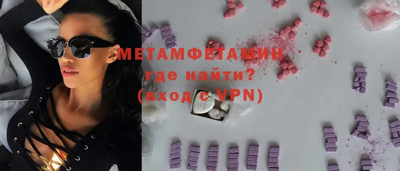 Где продают наркотики Волхов ГАШ  KRAKEN как зайти  Мефедрон  МАРИХУАНА  Cocaine 